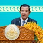 សម្តេចអគ្គមហាសេនាបតីតេជោ ហ៊ុន សែន ប្រមុខរដ្ឋស្តីទីនៃព្រះរាជាណាចក្រកម្ពុជា អញ្ជើញរៀបចំពិធីលៀងភោជនាហារផ្លូវរដ្ឋជាកិត្តិយសជូន ឯកឧត្តម មីន អោង ឡាំង ប្រធានាធិបតី នៃសាធារណរដ្ឋសហភាពមីយ៉ាន់ម៉ា និងគណៈប្រតិភូ ក្នុងឱកាសដែល ឯកឧត្ដម អញ្ជើញបំពេញទស្សនកិច្ចផ្លូវរដ្ឋនៅកម្ពុជា ពីថ្ងៃទី១១ ដល់ទី១២ ខែកញ្ញា ឆ្នាំ២០២៦។
